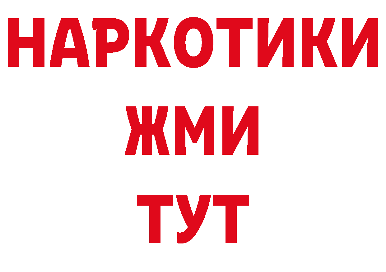 Бутират оксана зеркало это OMG Петропавловск-Камчатский